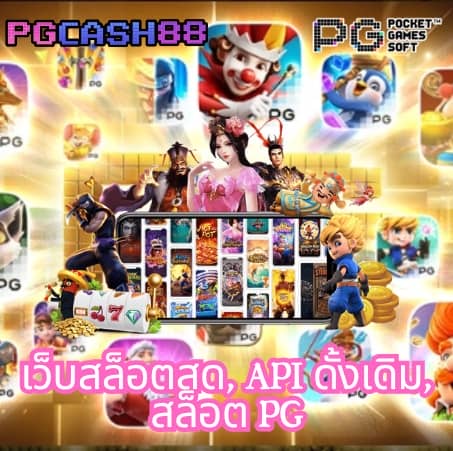 ฝาก 1 บาท ฟรี 50 บาท ล่าสุด กดรับ เอง